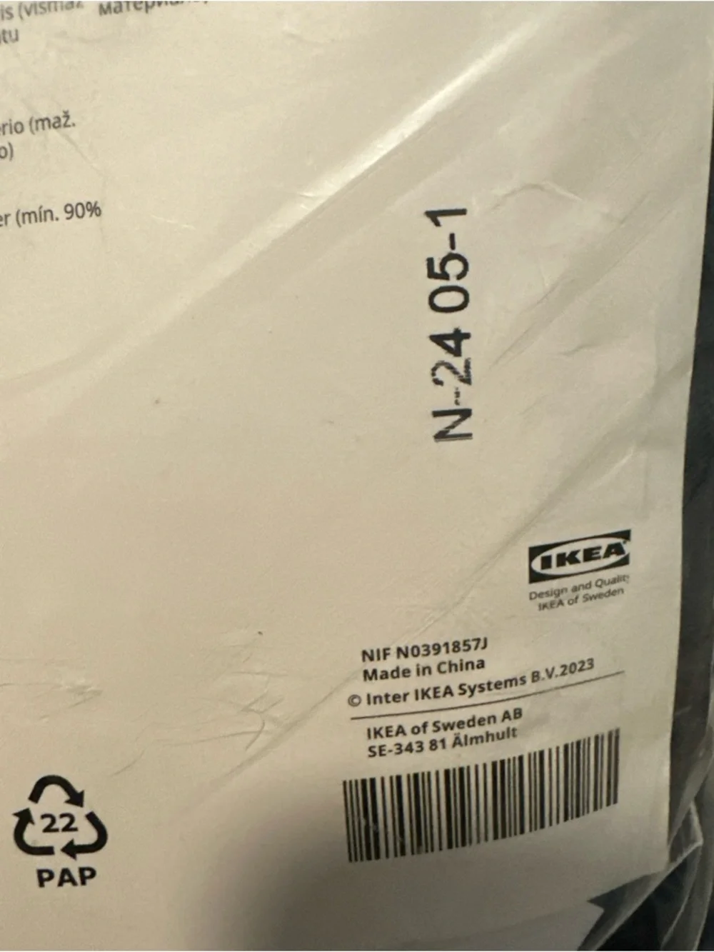 BLÅHUVA Blue Curtain Panel - Solid blue set of 2 panels NEW NIP